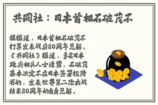 四虎永久免费观看在线
